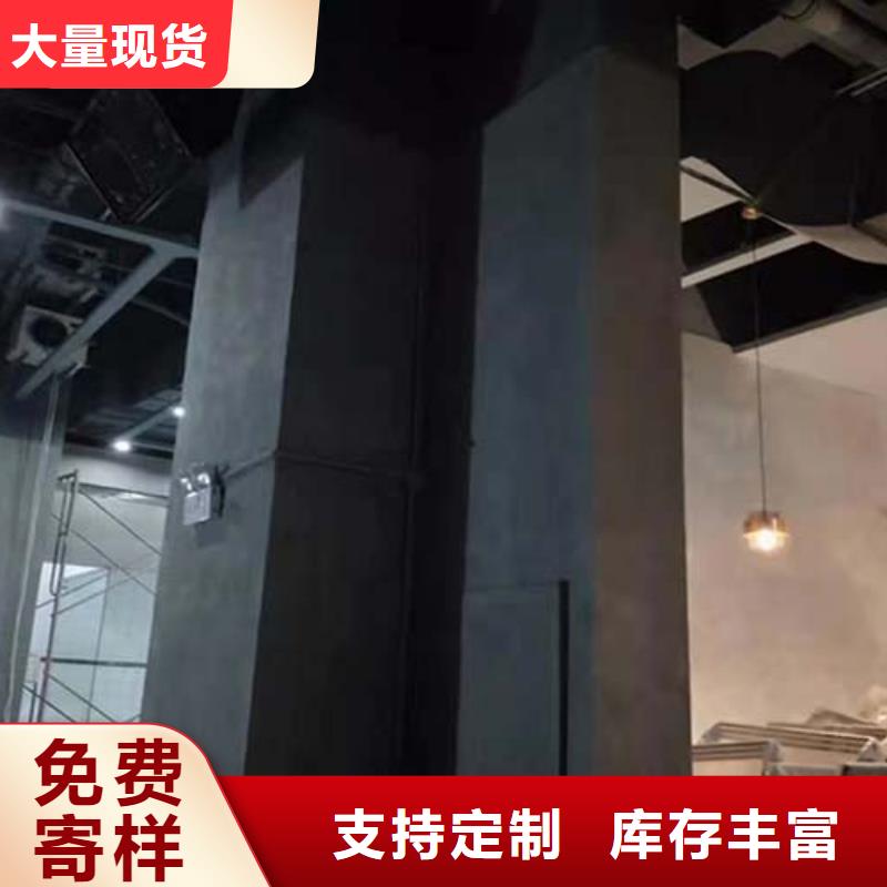 内墙水泥漆来图定制