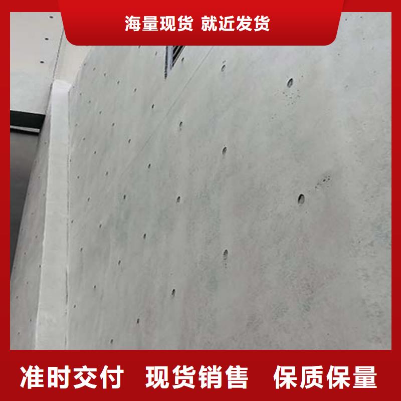 内墙水泥漆来图定制