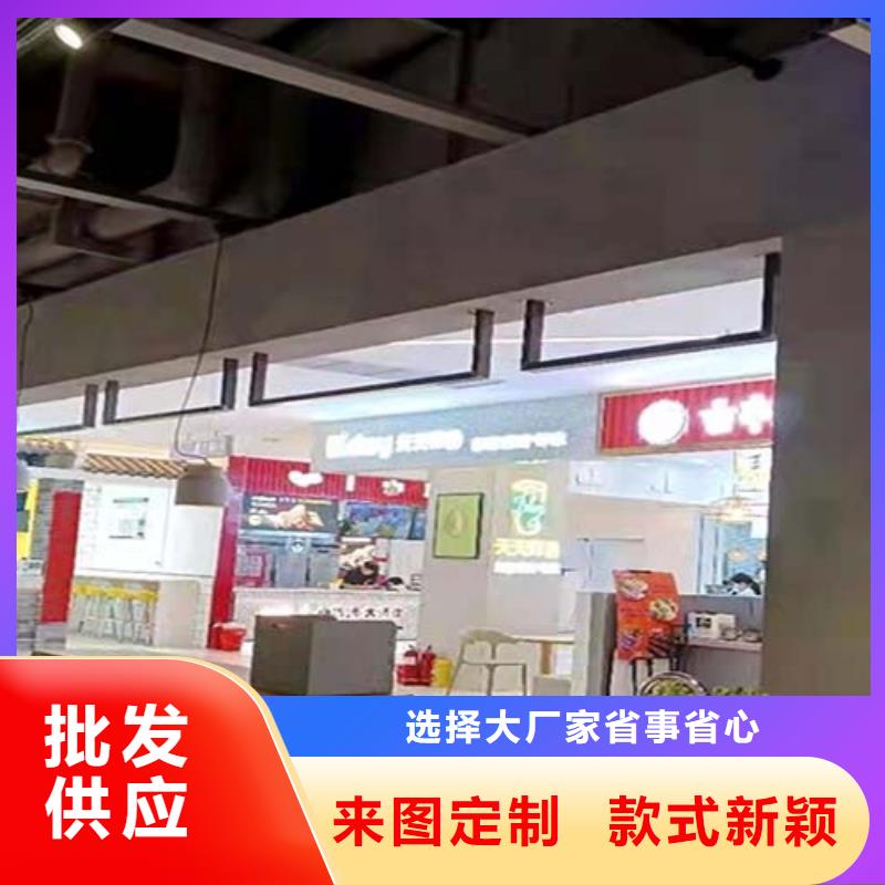 肌理漆-视频-肌理漆(采贝)覆盖地域内蒙古兴安市鄂尔多斯|乌兰察布|呼和浩特|赤峰|锡林郭勒