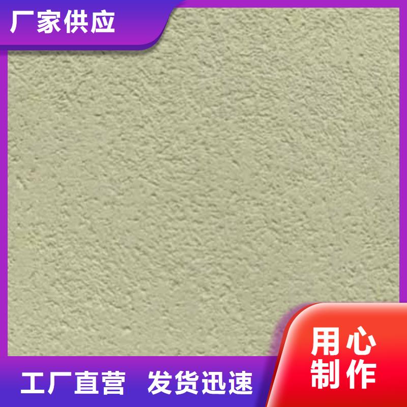 雅晶石来电咨询
