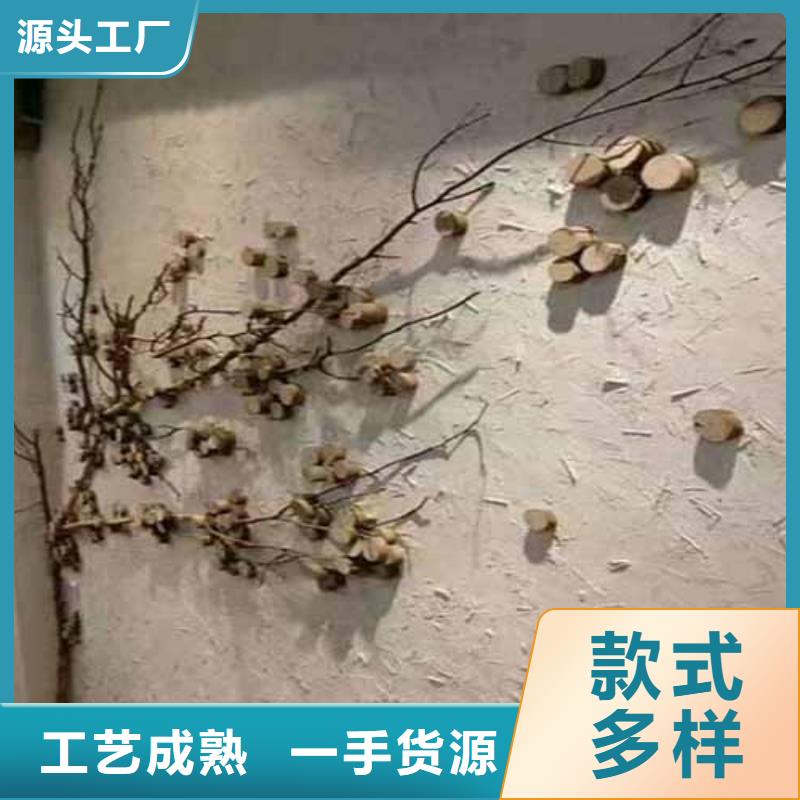 肌理漆-视频-肌理漆(采贝)覆盖地域河南省许昌市禹州|鄢陵|安阳|洛阳|三门峡|商丘