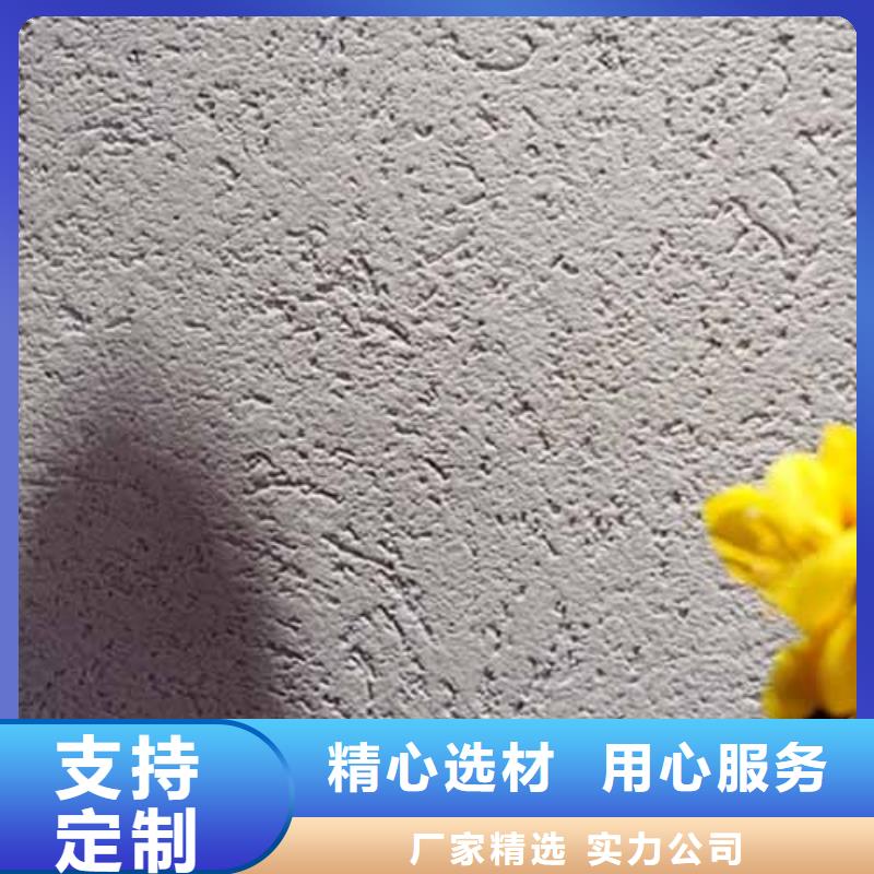 肌理漆-视频-肌理漆(采贝)覆盖地域河南省许昌市禹州|鄢陵|安阳|洛阳|三门峡|商丘