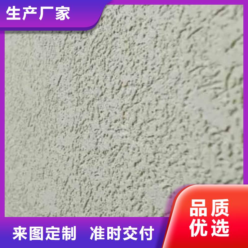 雅晶石来电咨询