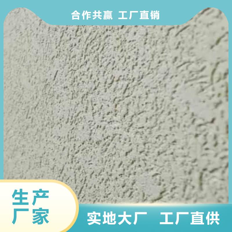 肌理漆-视频-肌理漆(采贝)覆盖地域河南省许昌市禹州|鄢陵|安阳|洛阳|三门峡|商丘
