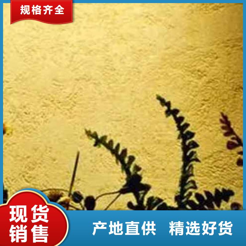 雅晶石来电咨询