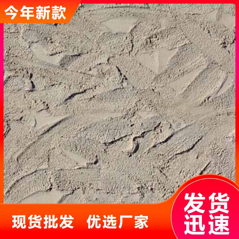 雅晶石来电咨询