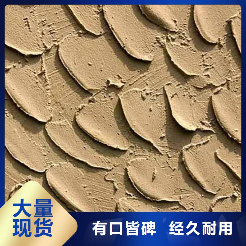 雅晶石来电咨询