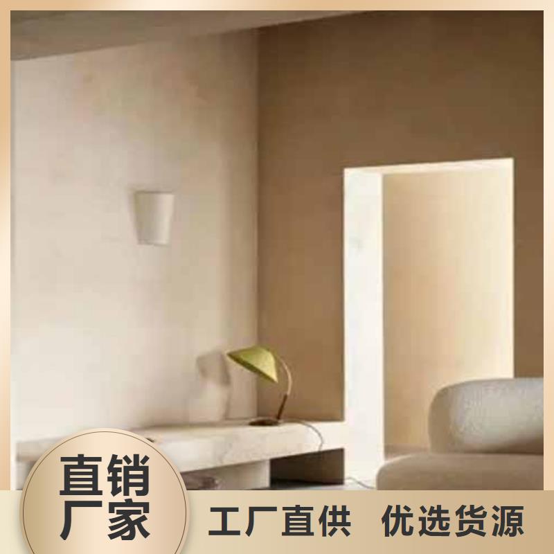 雅晶石来电咨询
