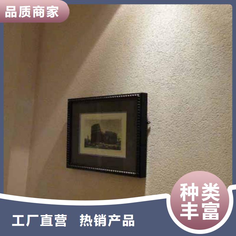 雅晶石来电咨询
