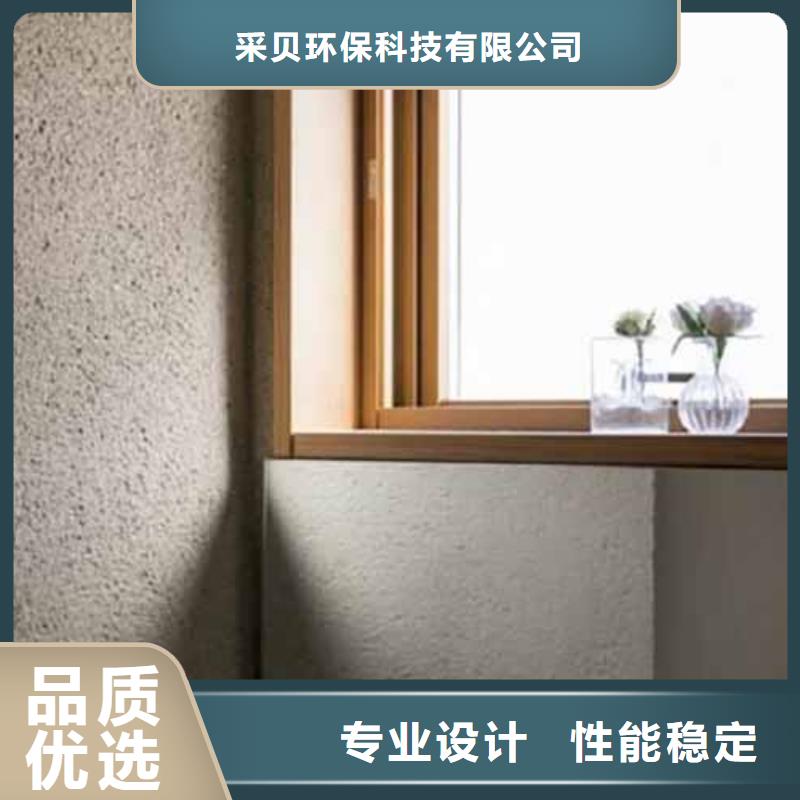 雅晶石来电咨询