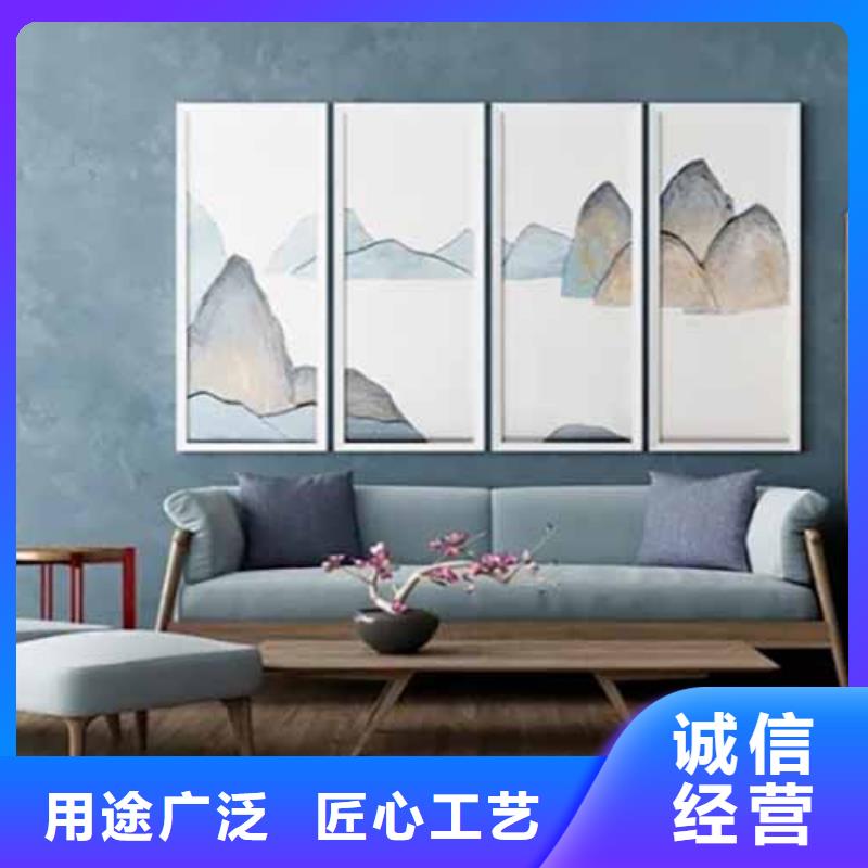 肌理漆-视频-肌理漆(采贝)覆盖地域广东省汕尾市海丰|陆河|河源|韶关|汕头|梅州|深圳
