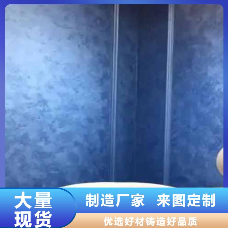 肌理漆-视频-肌理漆(采贝)覆盖地域广东省汕尾市海丰|陆河|河源|韶关|汕头|梅州|深圳