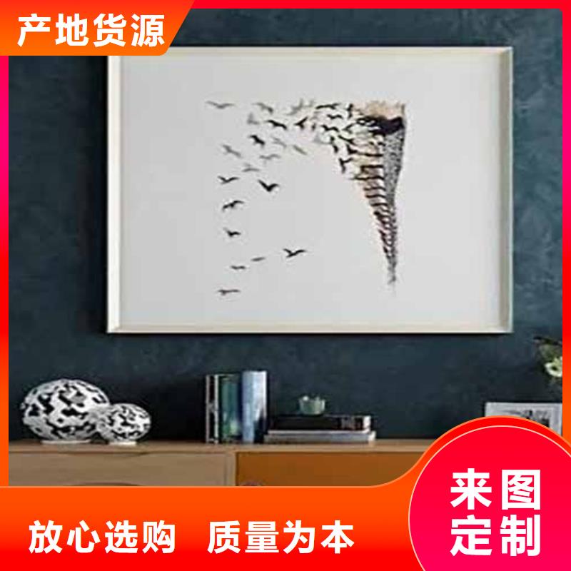 肌理漆-视频-肌理漆|苏州市|太仓|常熟|盐城|南通|常州|宿迁