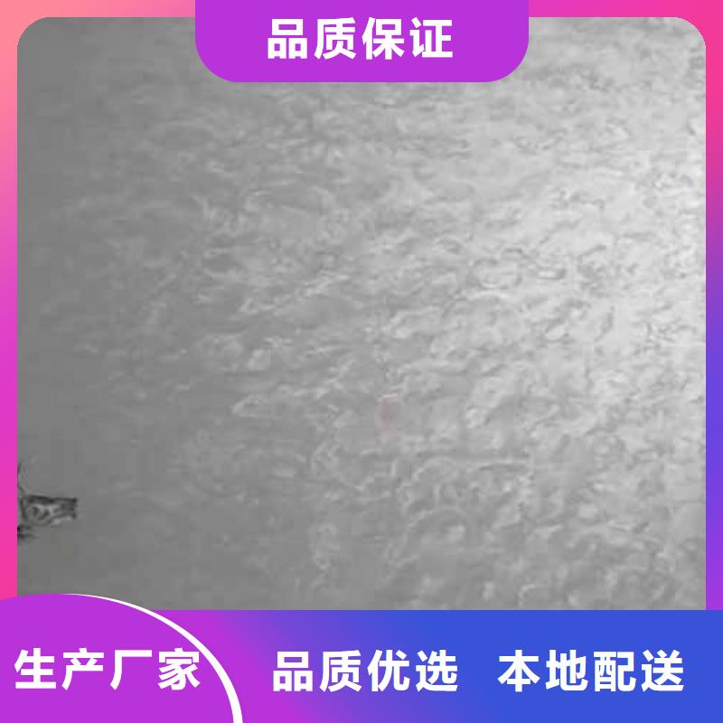 肌理漆-视频-肌理漆(采贝)覆盖地域广东省汕尾市海丰|陆河|河源|韶关|汕头|梅州|深圳