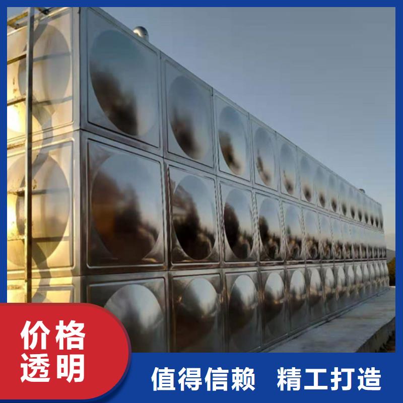 不锈钢水箱旋塞式通用阀门您身边的厂家