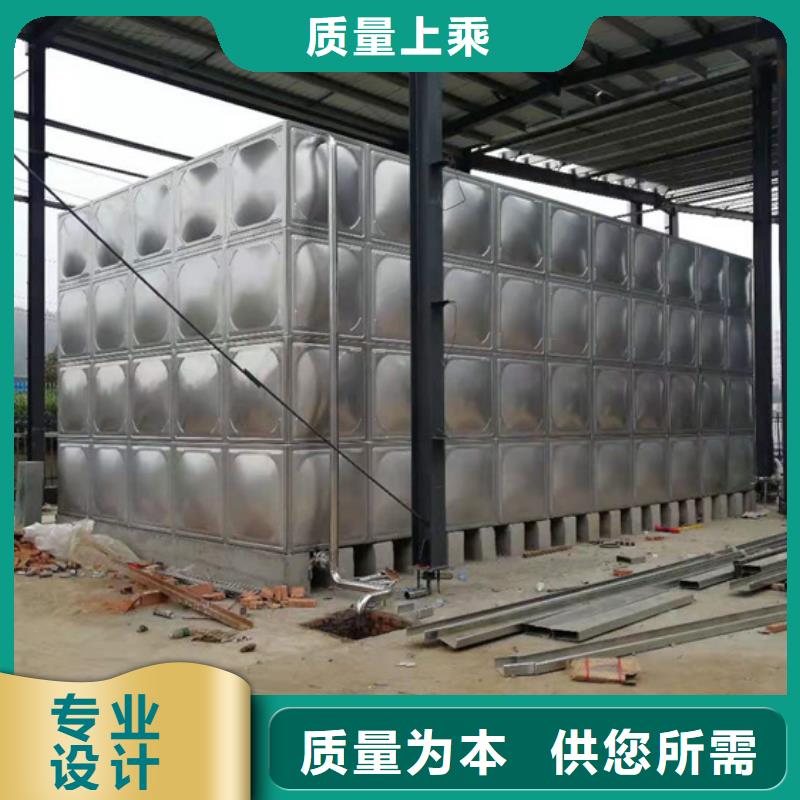 【不锈钢水箱_止回阀把实惠留给您】
