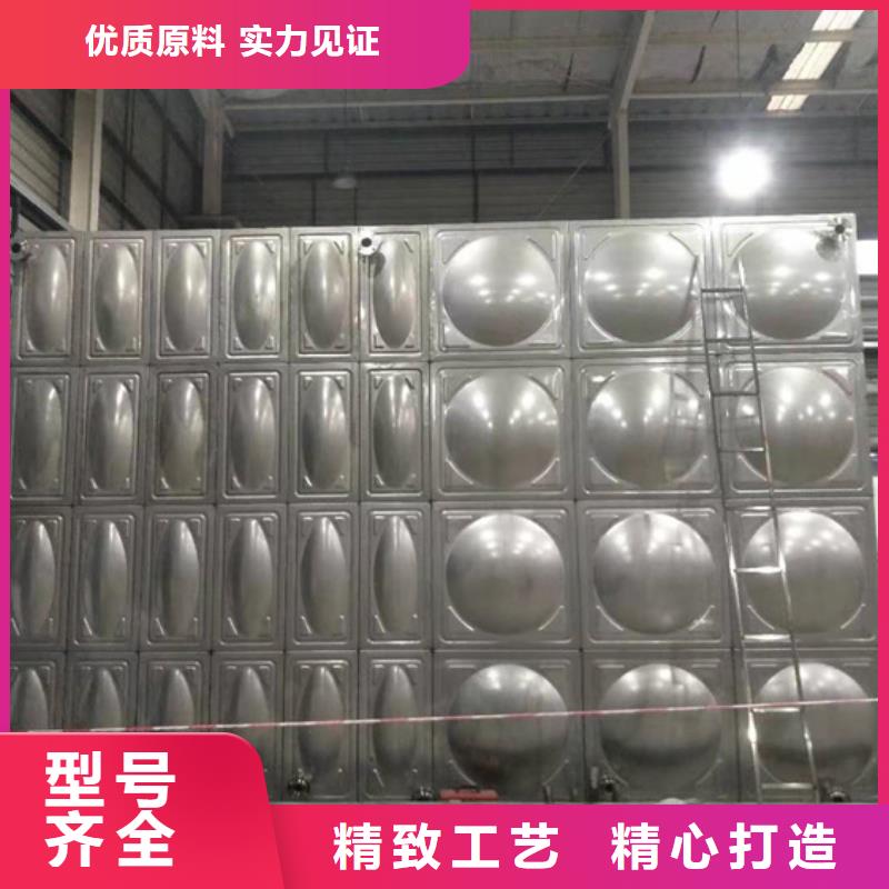 固镇消防水罐图纸蓝博水箱壹水务品牌厂家