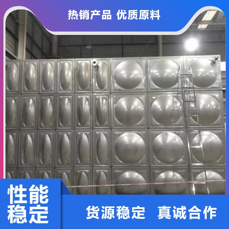 不锈钢水箱-角式静音通用阀门支持定制