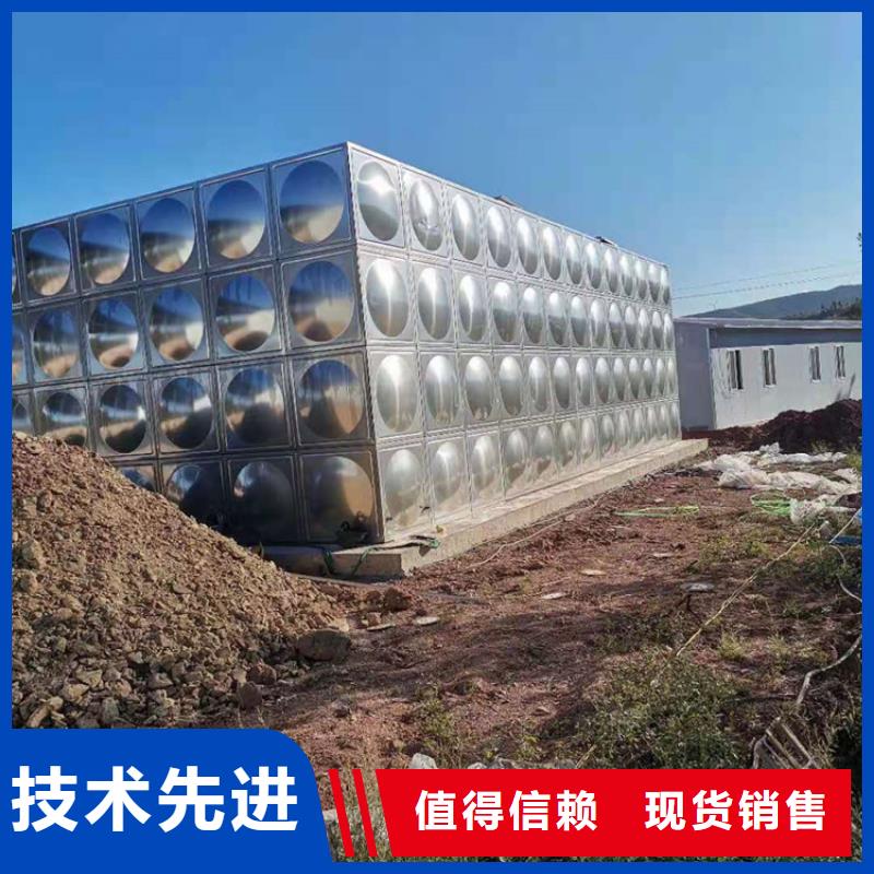 不锈钢水箱-自力式压力调节阀规格型号全