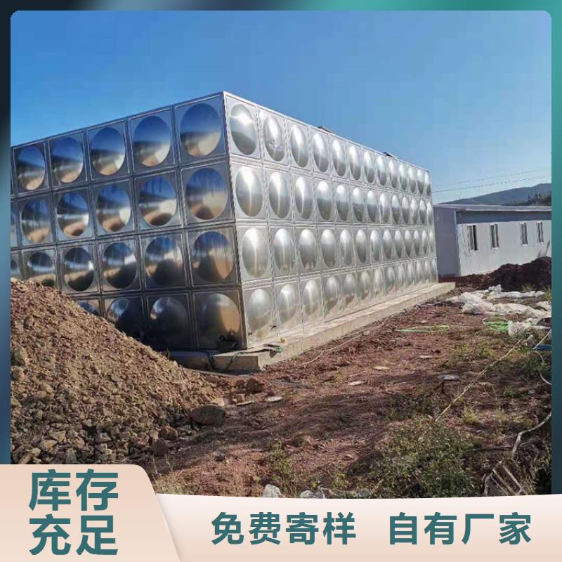 不锈钢水箱,缓闭止回阀品质卓越