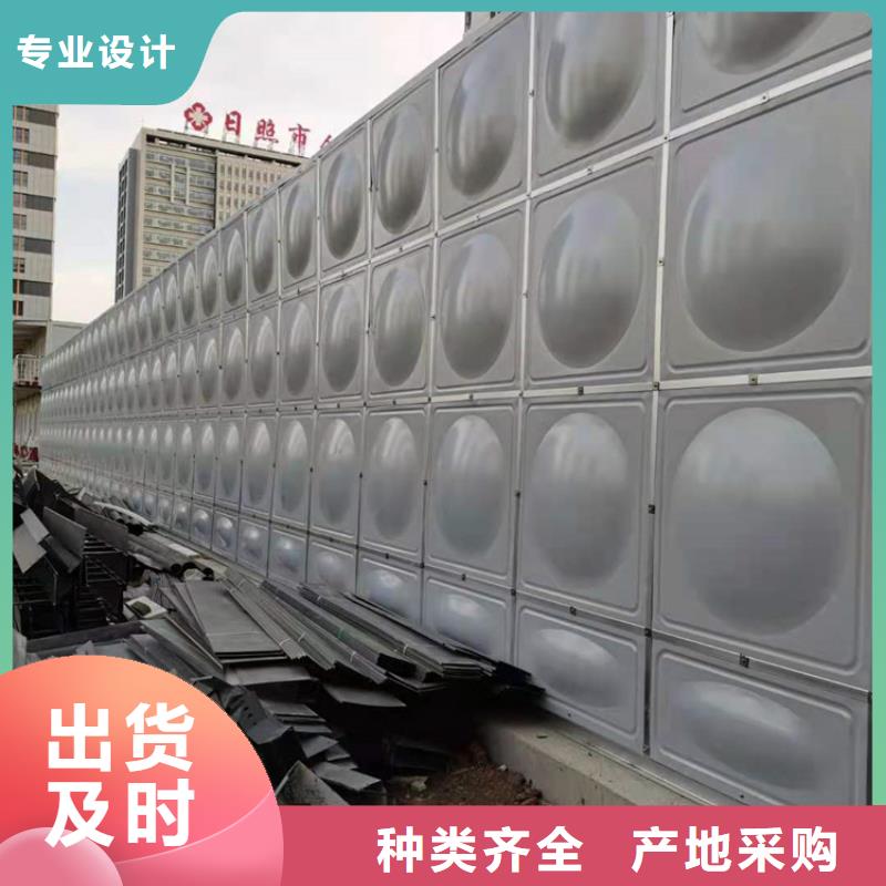 【不锈钢水箱注重细节】