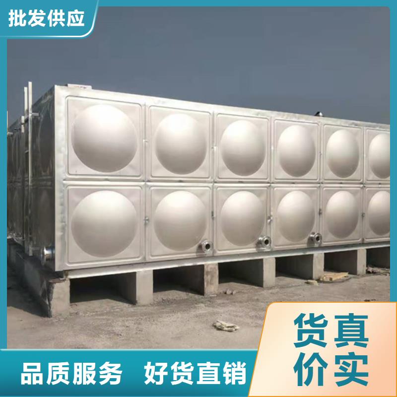 600X电动控制阀-视频-600X电动控制阀-浙江省金华市金东|磐安|衢州|杭州|丽水|绍兴|舟山|湖州|台州【同城】货源