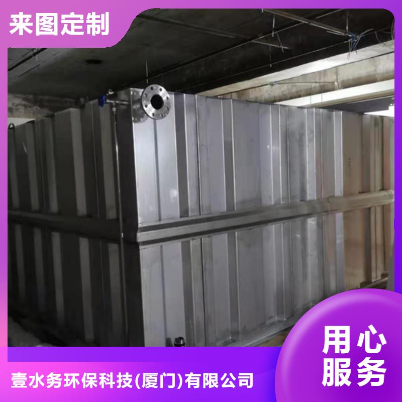 措勤消防水罐颜色壹水务品牌蓝博水箱公司