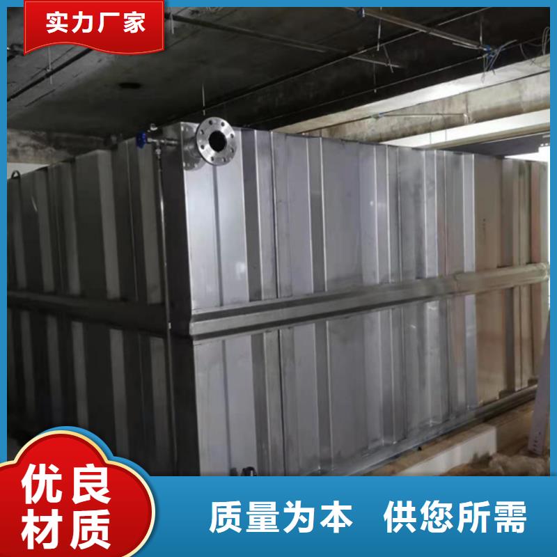 不锈钢水箱600X电动控制阀选择我们选择放心