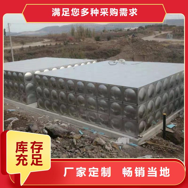 600X电动控制阀-视频-陕西省商洛市|商州|商南|安康|榆林|西安|咸阳|汉中600X电动控制阀-壹水务