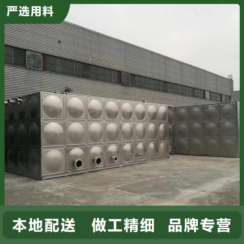 不锈钢水箱,缓闭止回阀定制速度快工期短