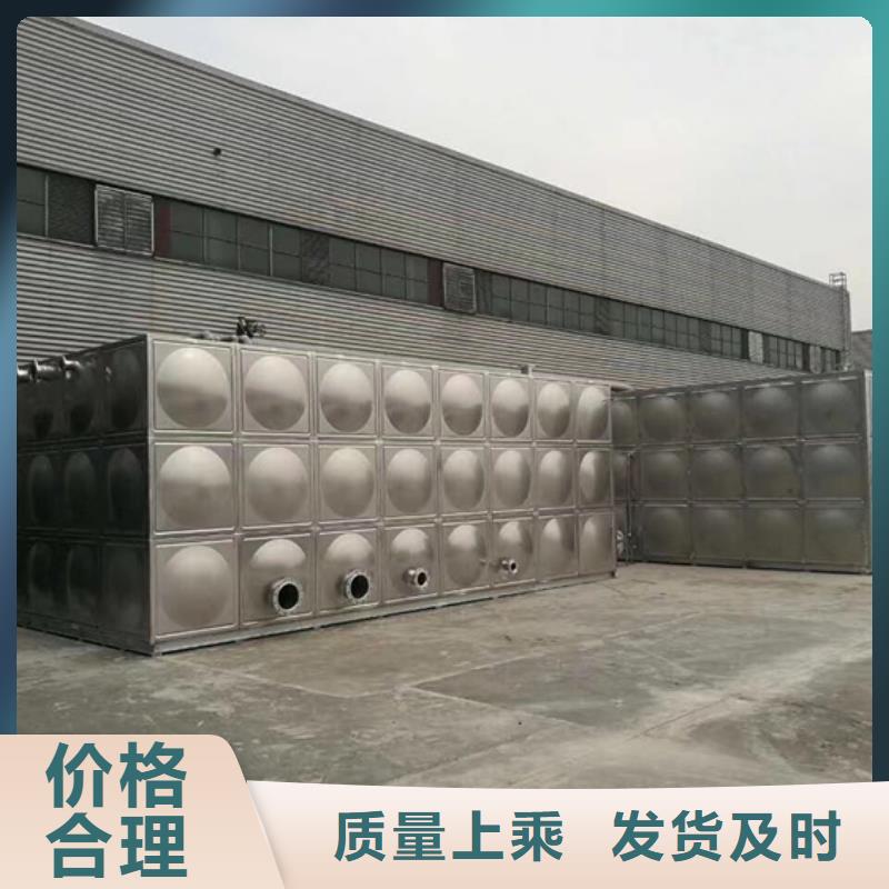 【不锈钢水箱价格透明】