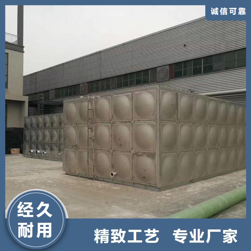 600X电动控制阀-视频-600X电动控制阀-浙江省金华市金东|磐安|衢州|杭州|丽水|绍兴|舟山|湖州|台州【同城】货源