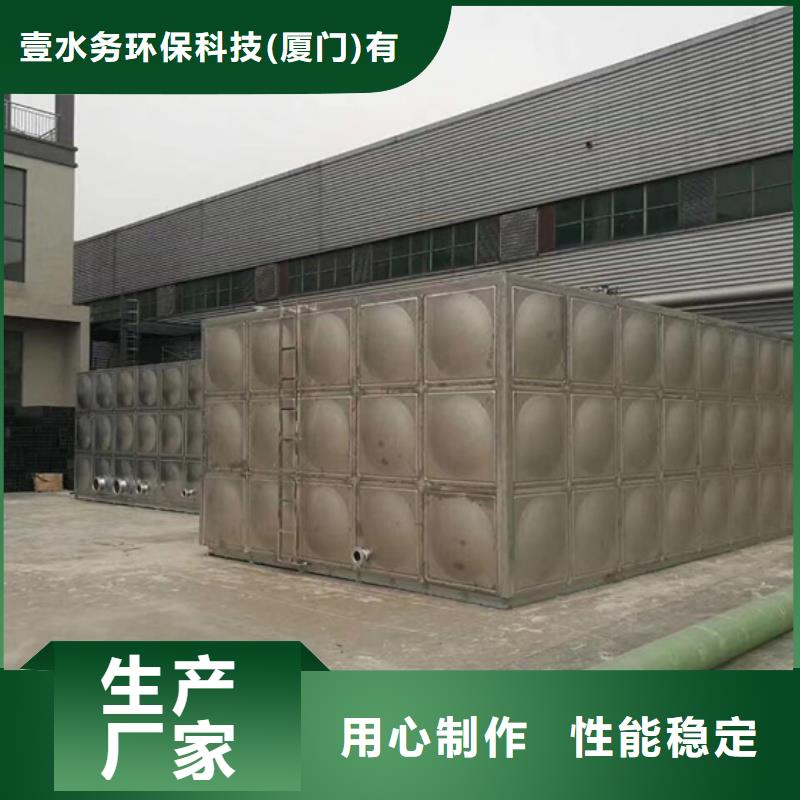 不锈钢水箱旋塞式通用阀门您身边的厂家