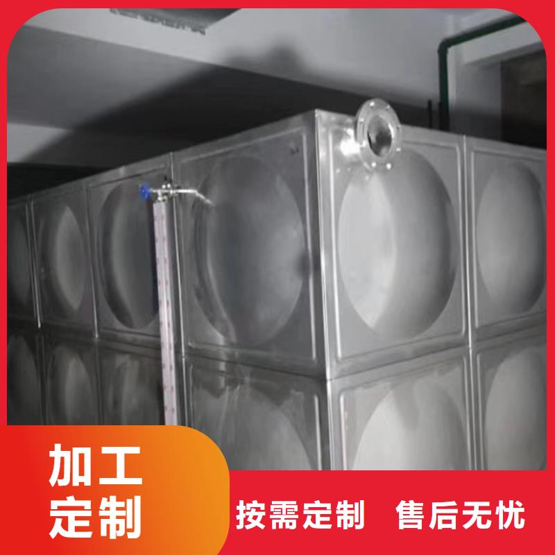 不锈钢水箱【旋塞式静音阀门】工期短发货快