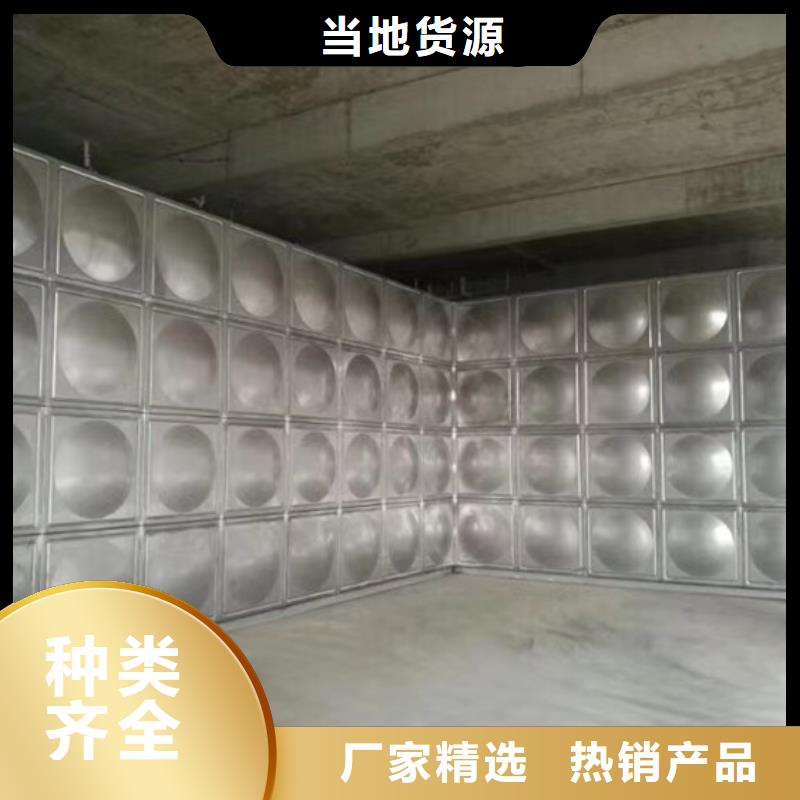 固镇消防水罐图纸蓝博水箱壹水务品牌厂家
