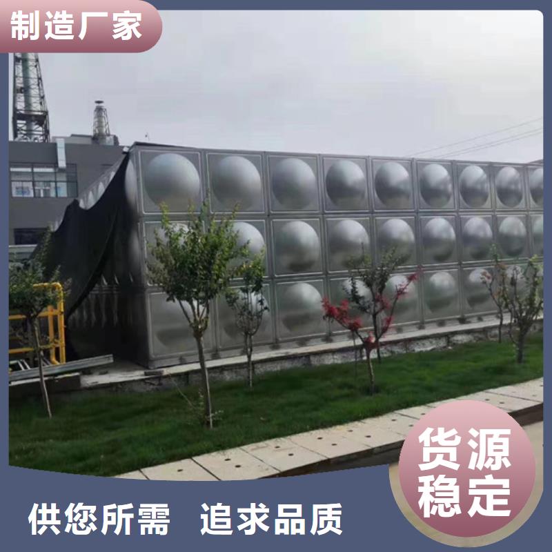 不锈钢水箱三通式静音阀门用心制作