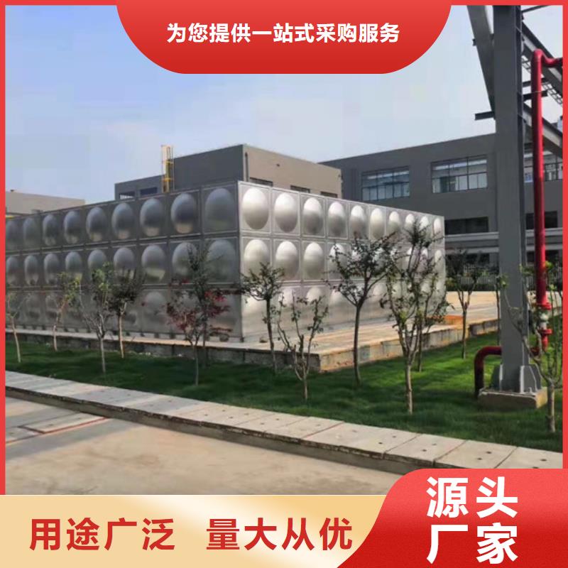 不锈钢水箱,缓闭止回阀定制速度快工期短