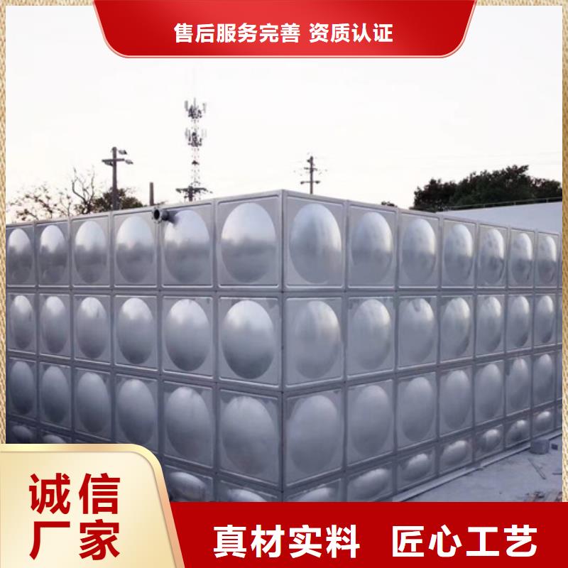措勤消防水罐颜色壹水务品牌蓝博水箱公司