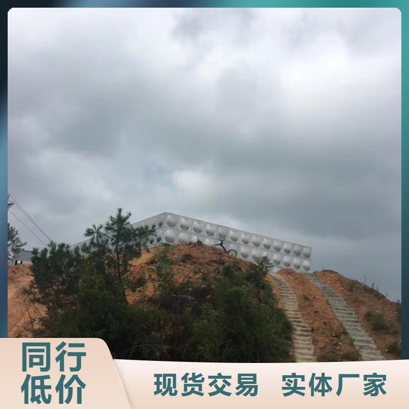 不锈钢水箱-角式静音通用阀门支持定制