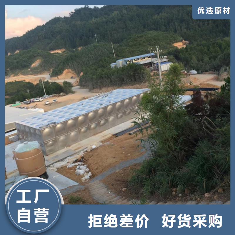 600X电动控制阀-视频-贵州省黔西南市壹水务600X电动控制阀可服务区域晴隆|兴义|毕节|安顺|黔东南|黔南|遵义|铜仁等