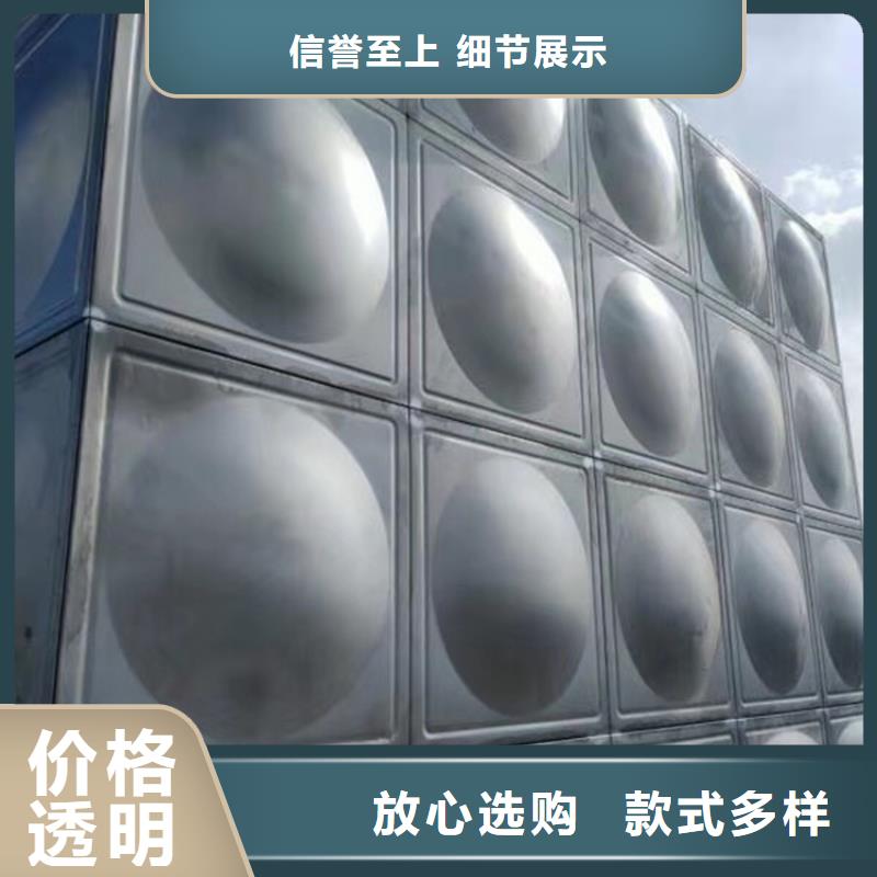 不锈钢水箱【球墨铸铁通用阀门】满足客户所需
