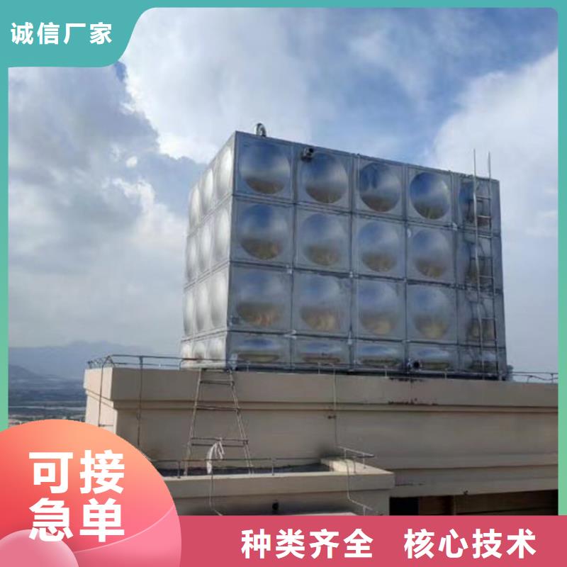 不锈钢水箱三通式静音阀门用心制作