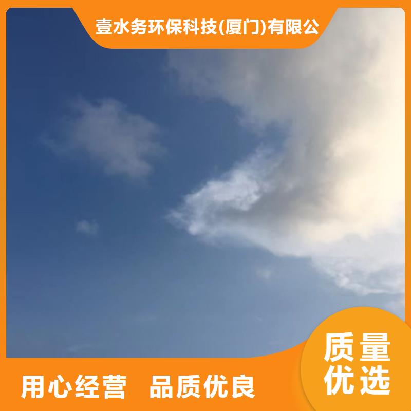 600X电动控制阀-视频-贵州省黔西南市壹水务600X电动控制阀可服务区域晴隆|兴义|毕节|安顺|黔东南|黔南|遵义|铜仁等