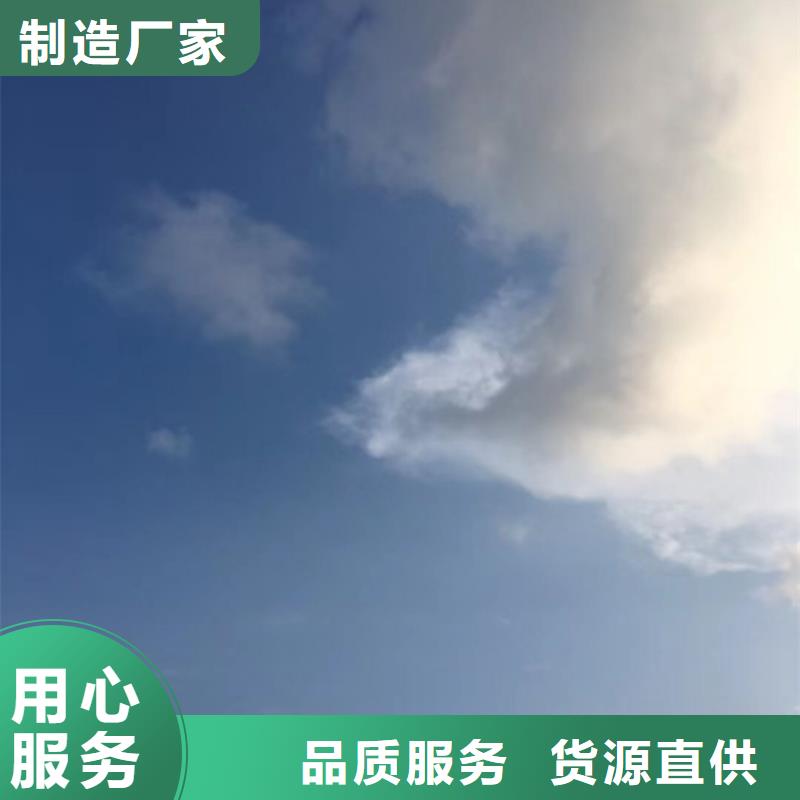 【不锈钢水箱价格透明】