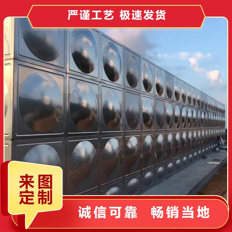 600X电动控制阀-视频-600X电动控制阀-湖南省永州市本土厂家-东安|江永|邵阳|郴州|衡阳|益阳|湘西