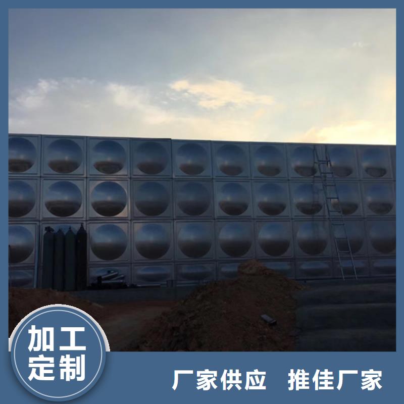 不锈钢水箱,膨胀式通用阀门质检严格放心品质