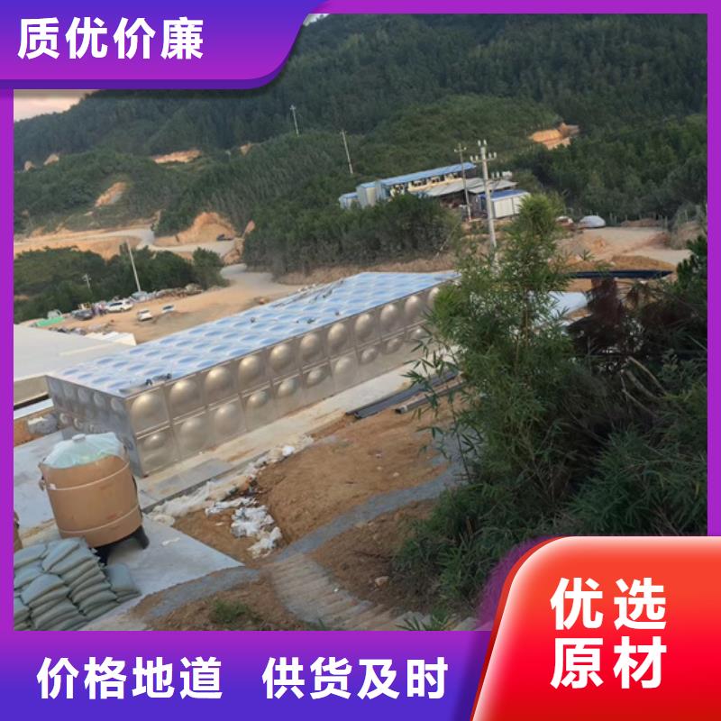 600X电动控制阀-视频-600X电动控制阀-湖南省永州市本土厂家-东安|江永|邵阳|郴州|衡阳|益阳|湘西