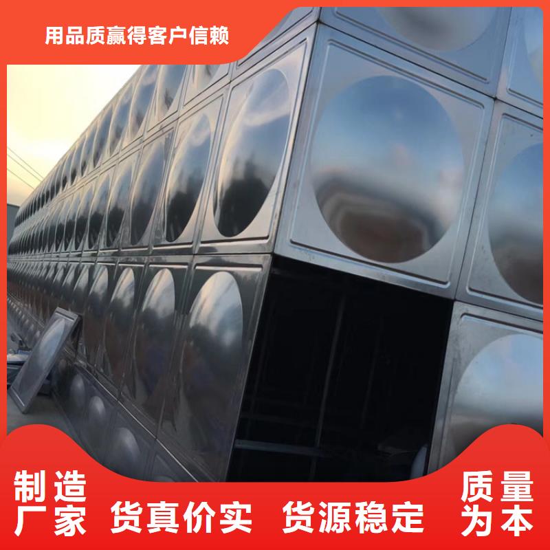 不锈钢水箱【立式止回阀】物美价优