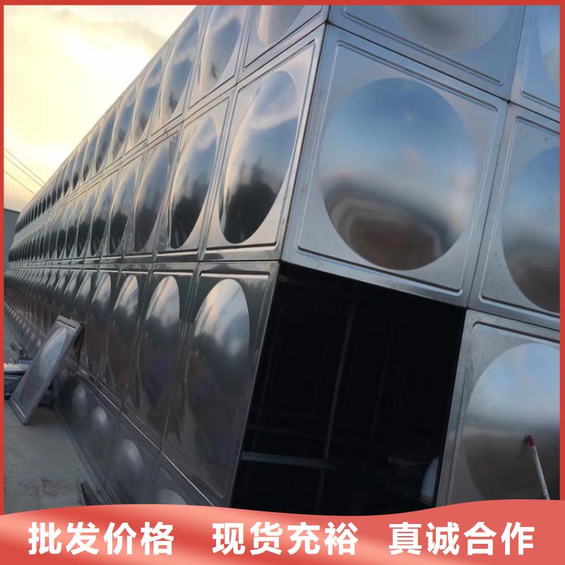不锈钢水箱【球墨铸铁通用阀门】满足客户所需