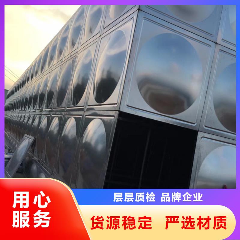不锈钢水箱-膨胀式静音阀门自产自销